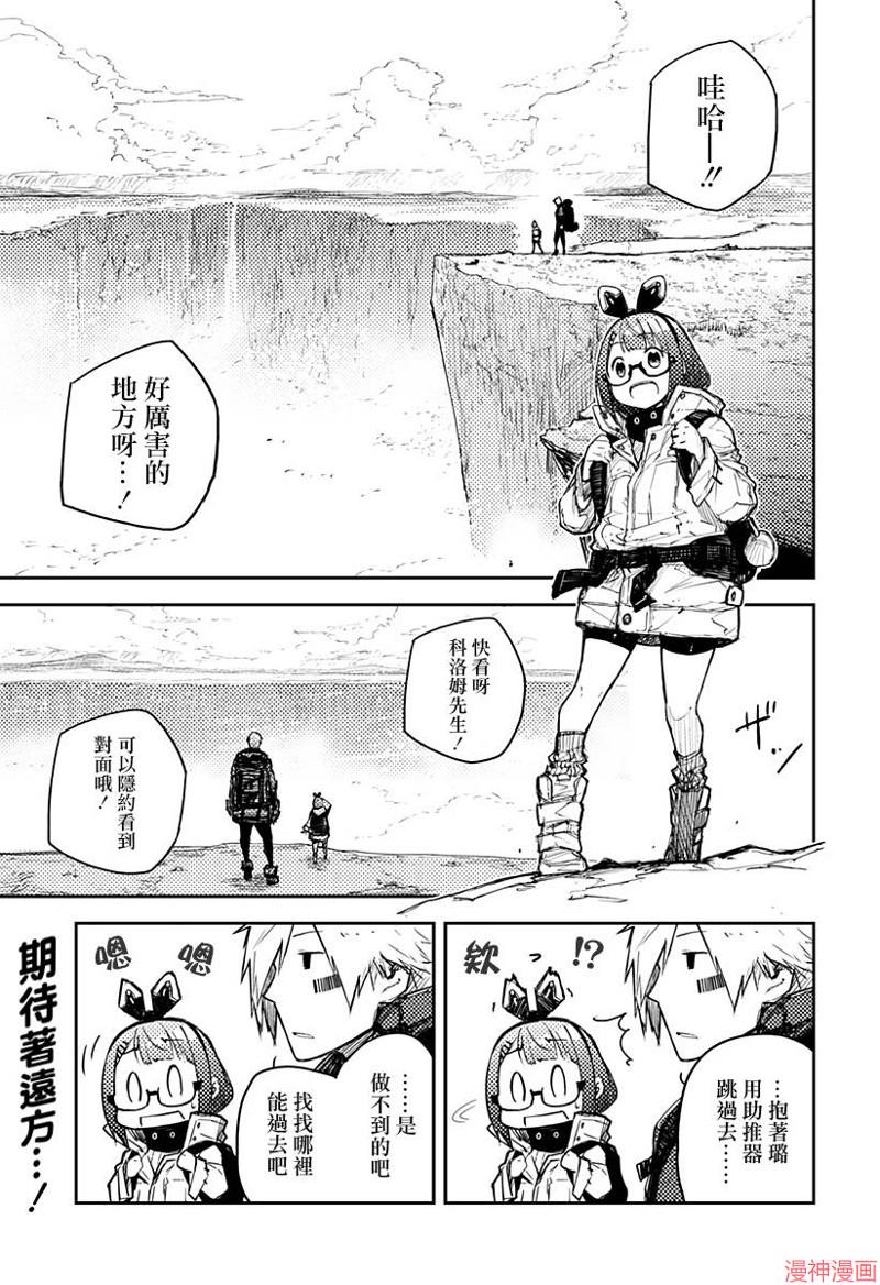 第05话0
