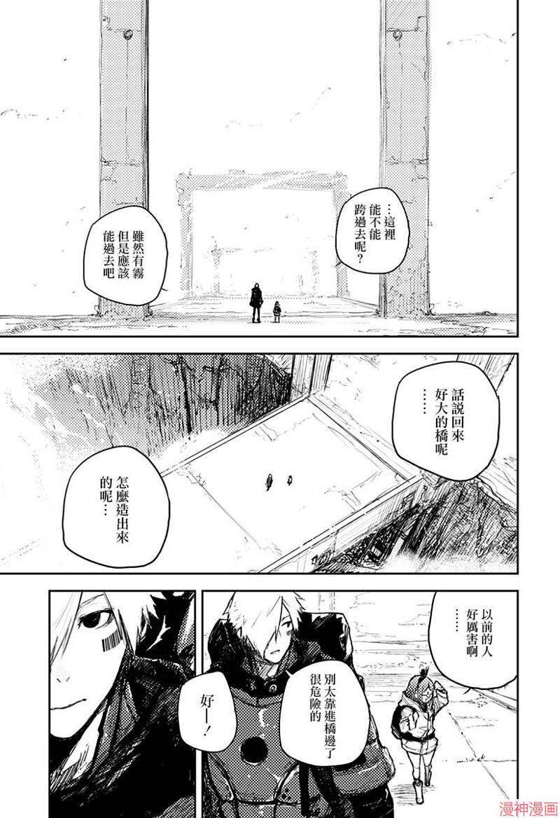 第05话2