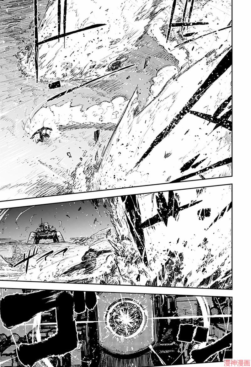 第04话2