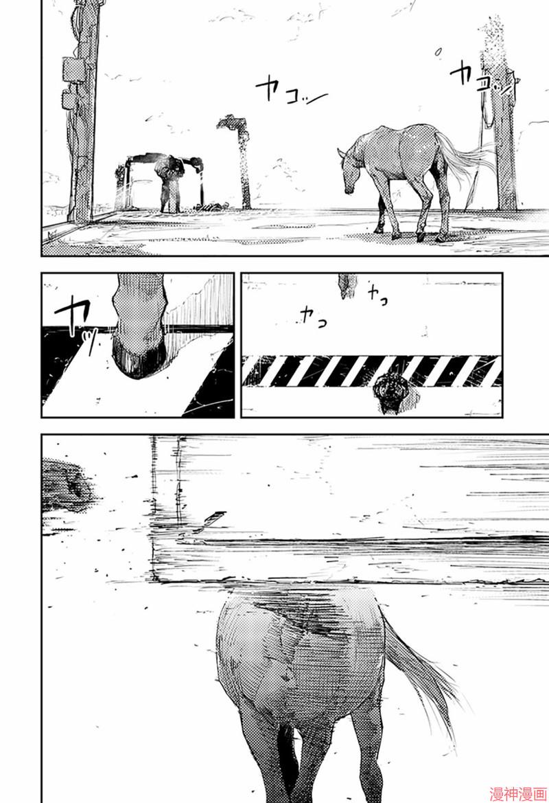 第04话3