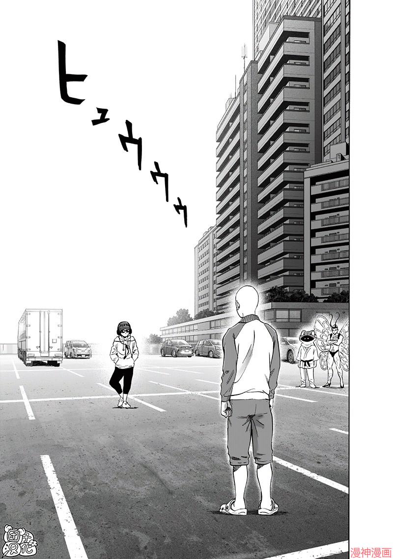 第220话4