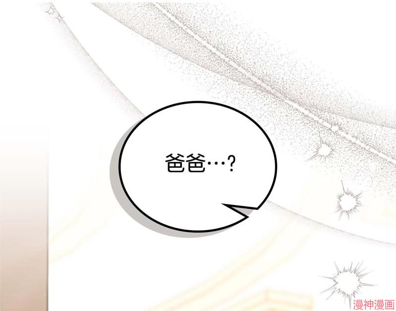 第125话1