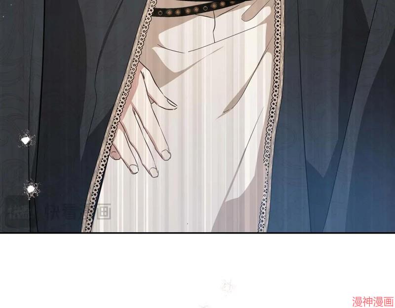 第125话4