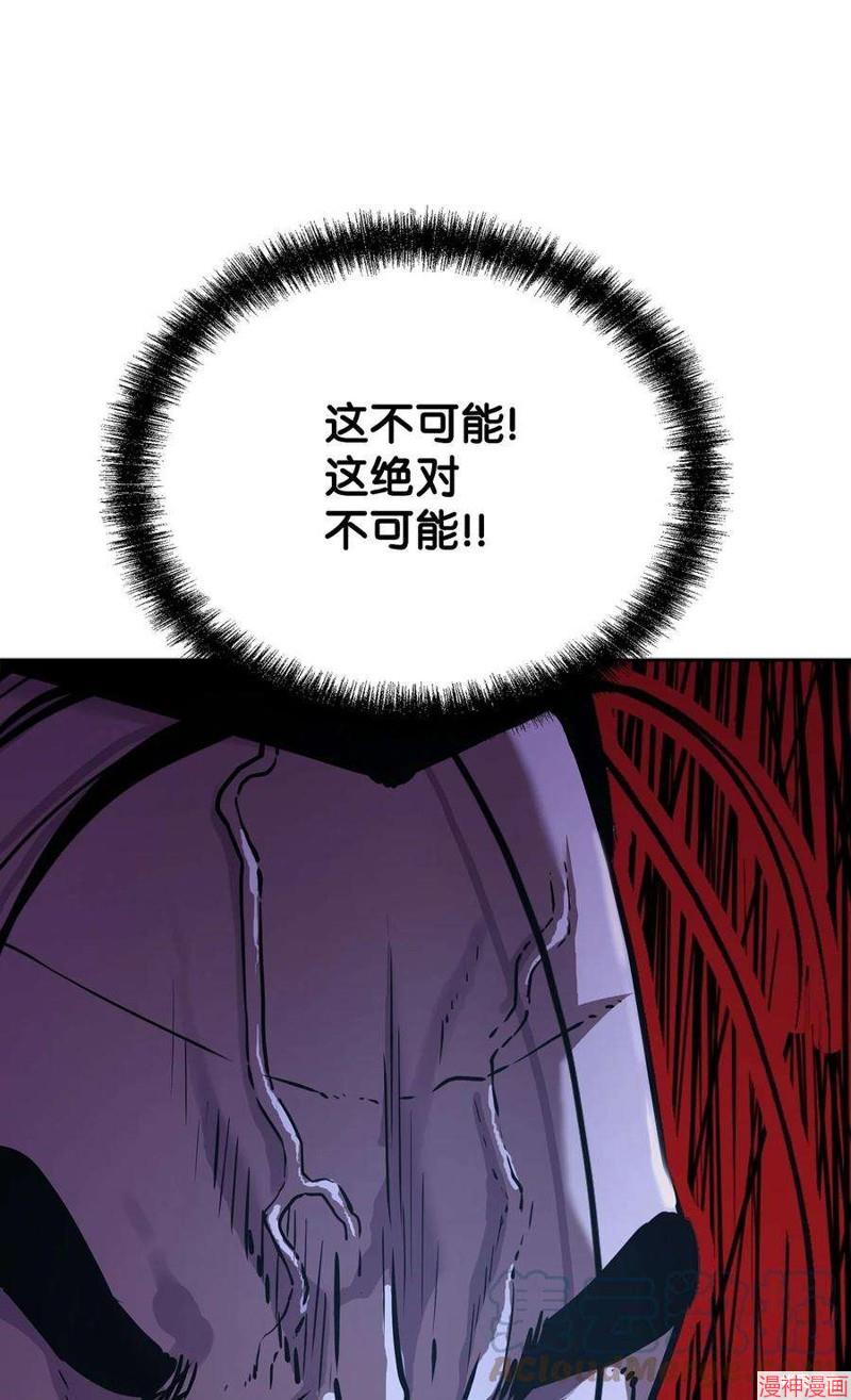 第22话3