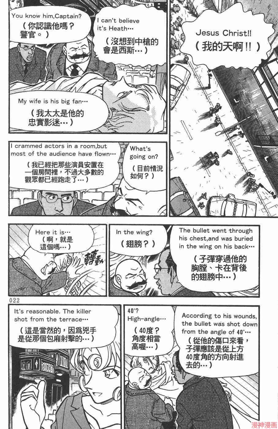第35卷3