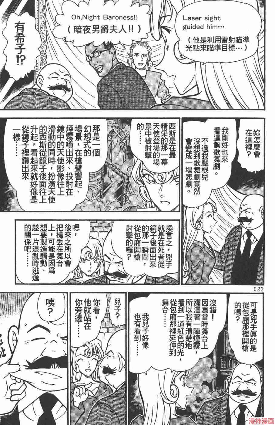 第35卷4