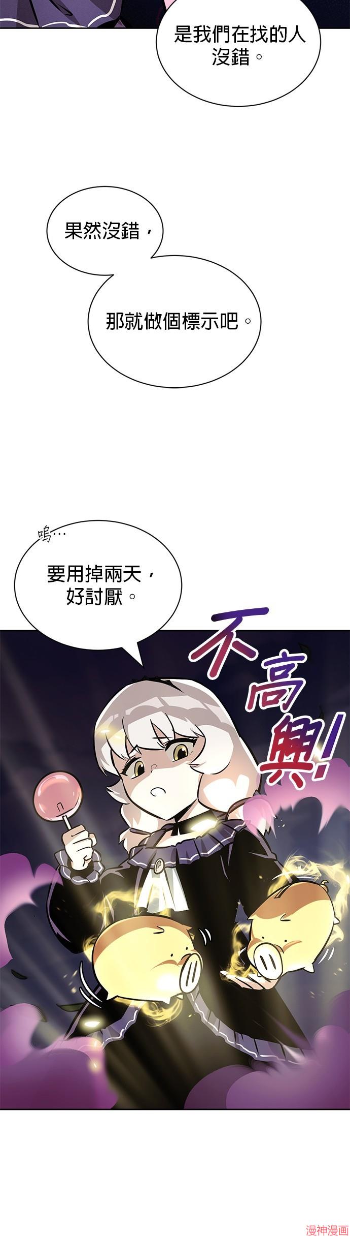 第50话0