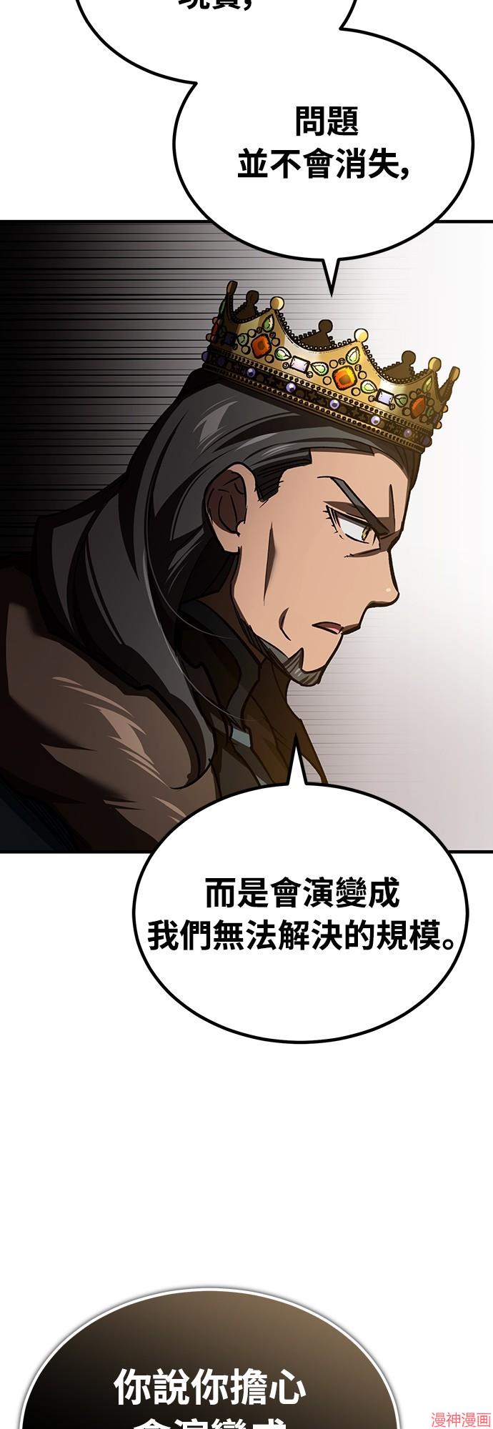 第140话0