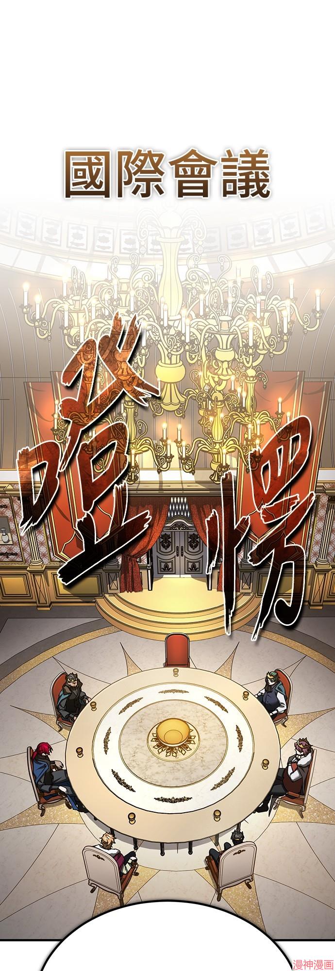 第140话0
