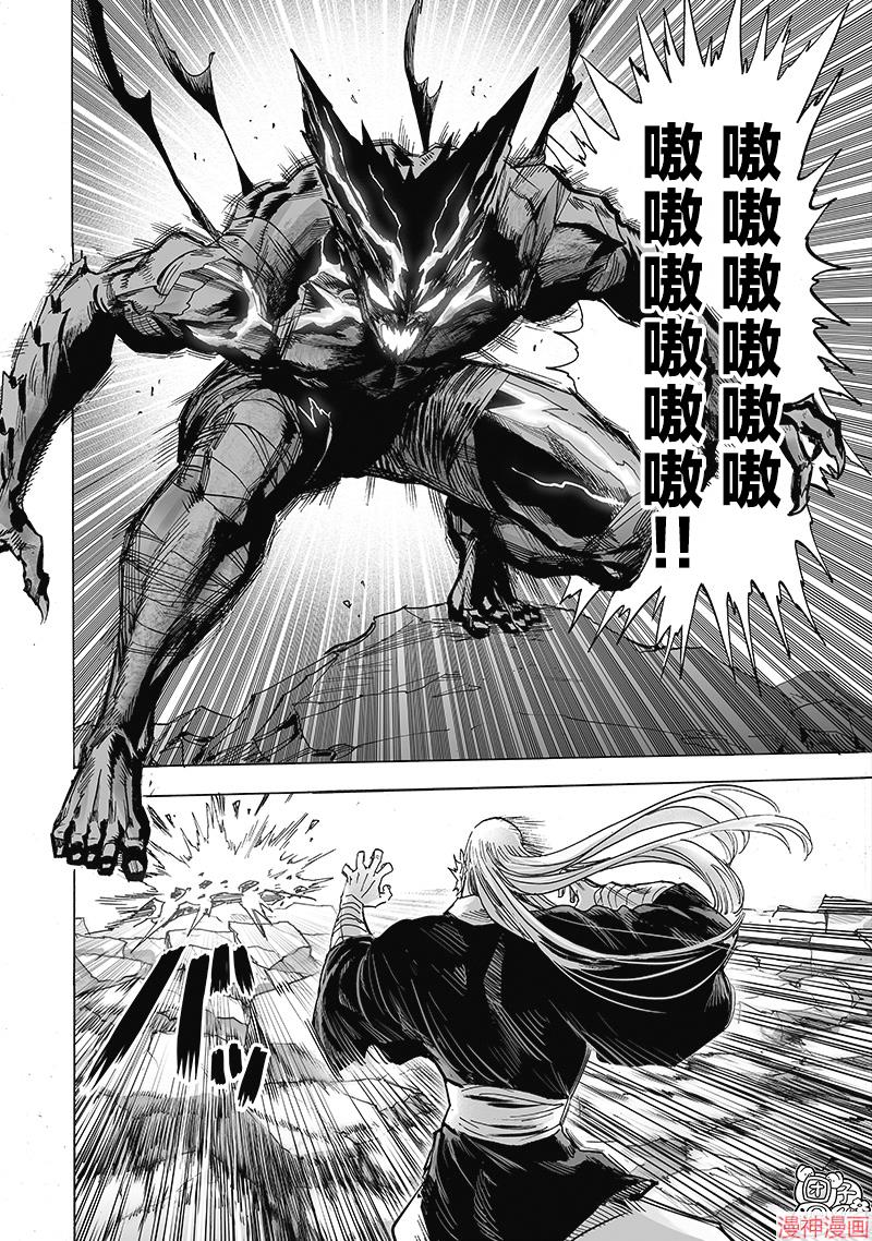 第191话1