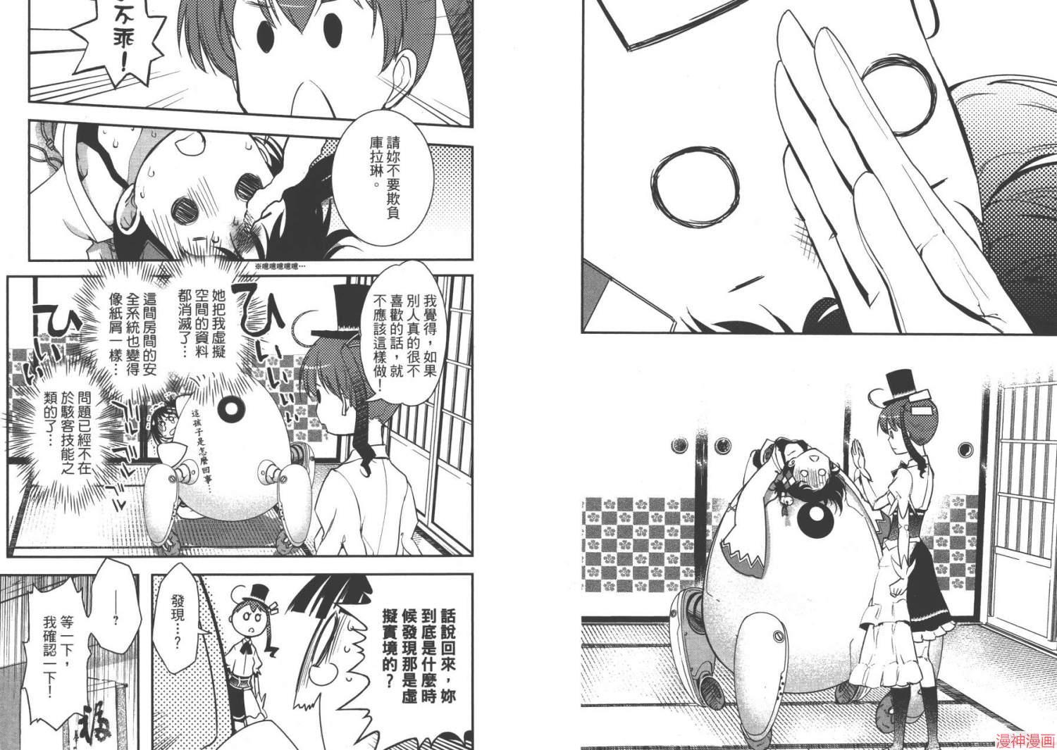 第02卷0
