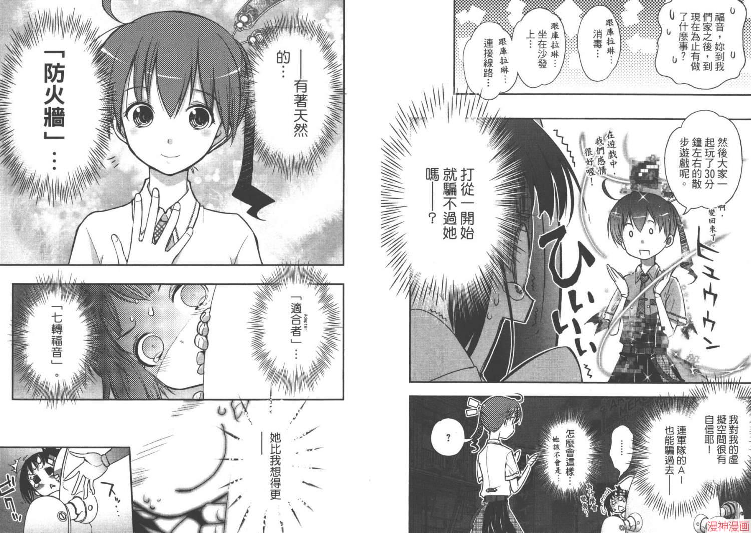 第02卷1