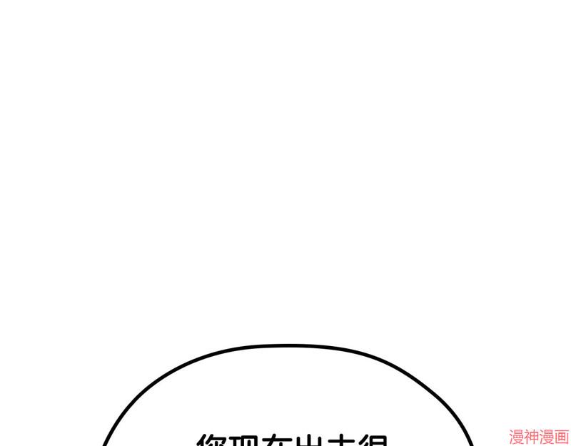 第148话0