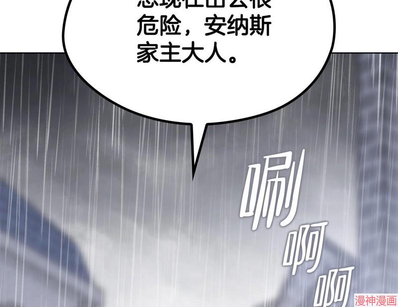 第148话1