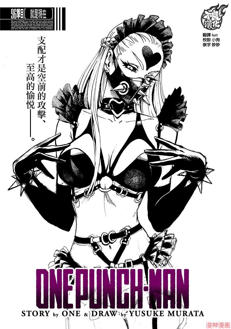 第137话0