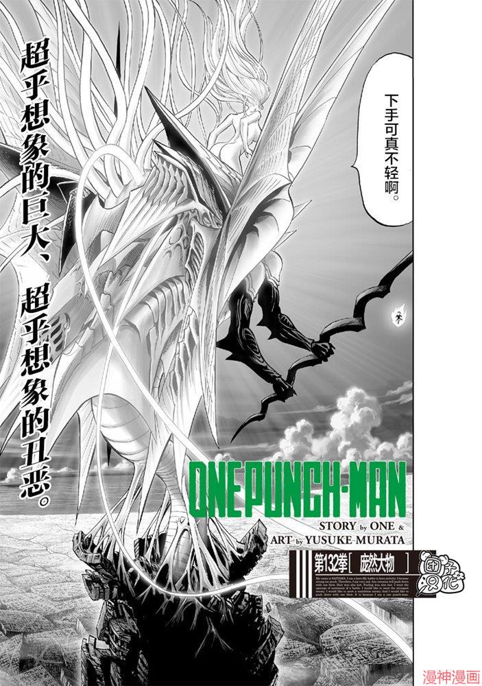 第175话0