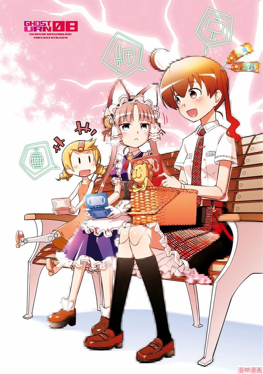 第30话1