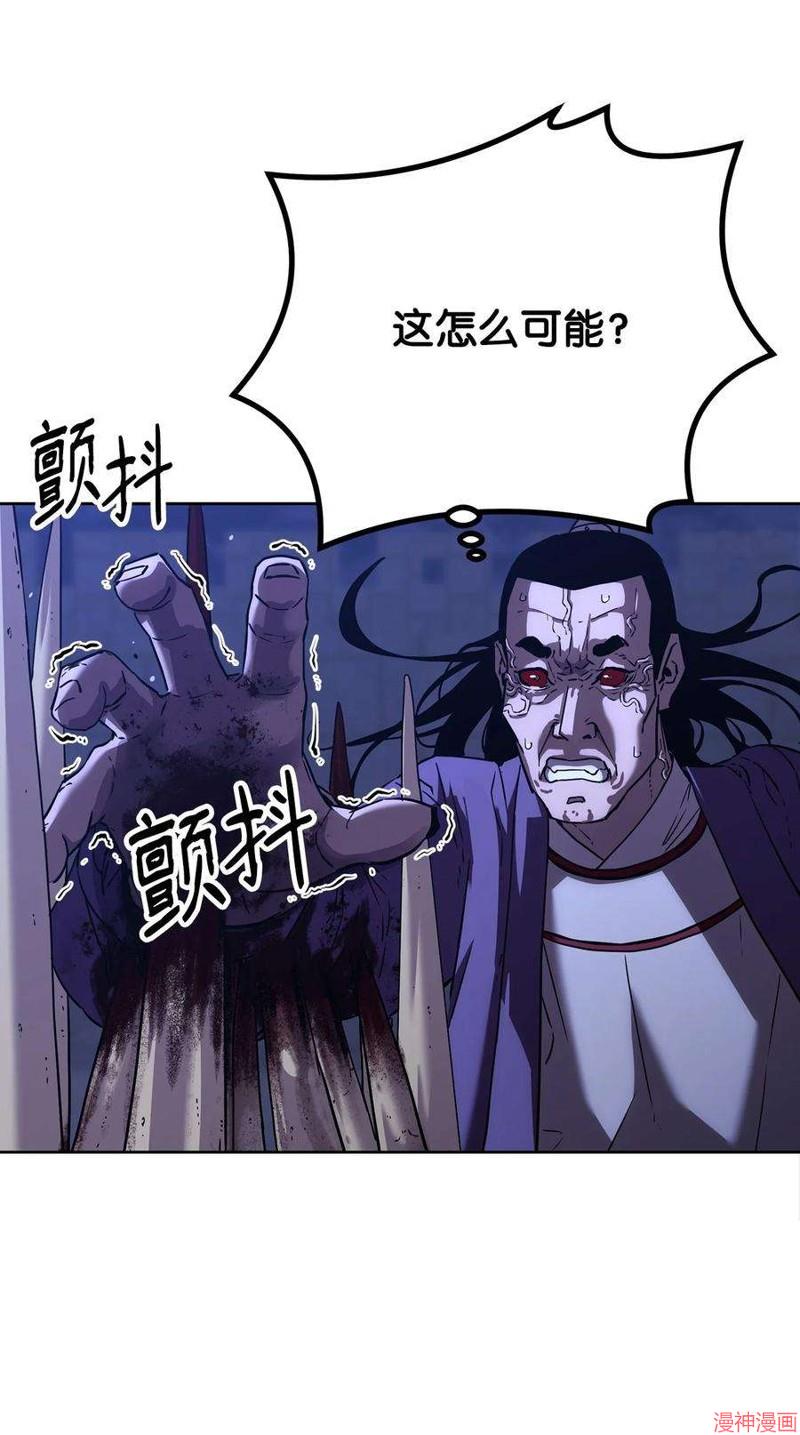 第22话2