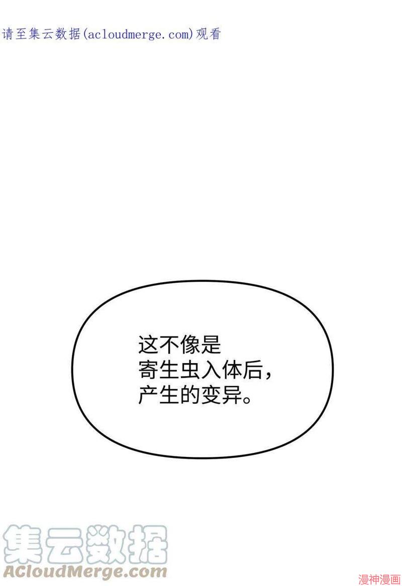 第22话0