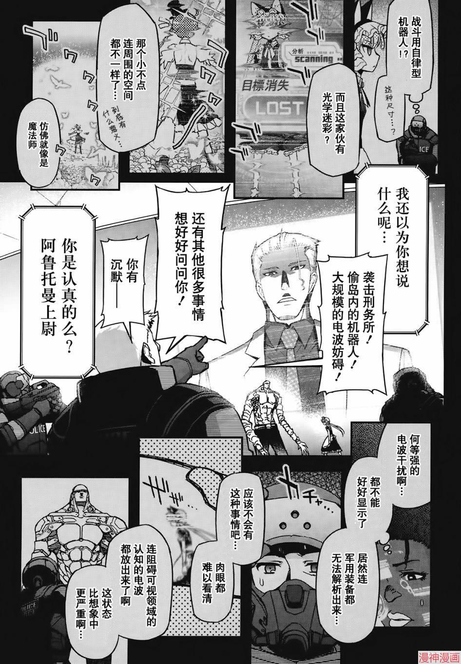 第28话1