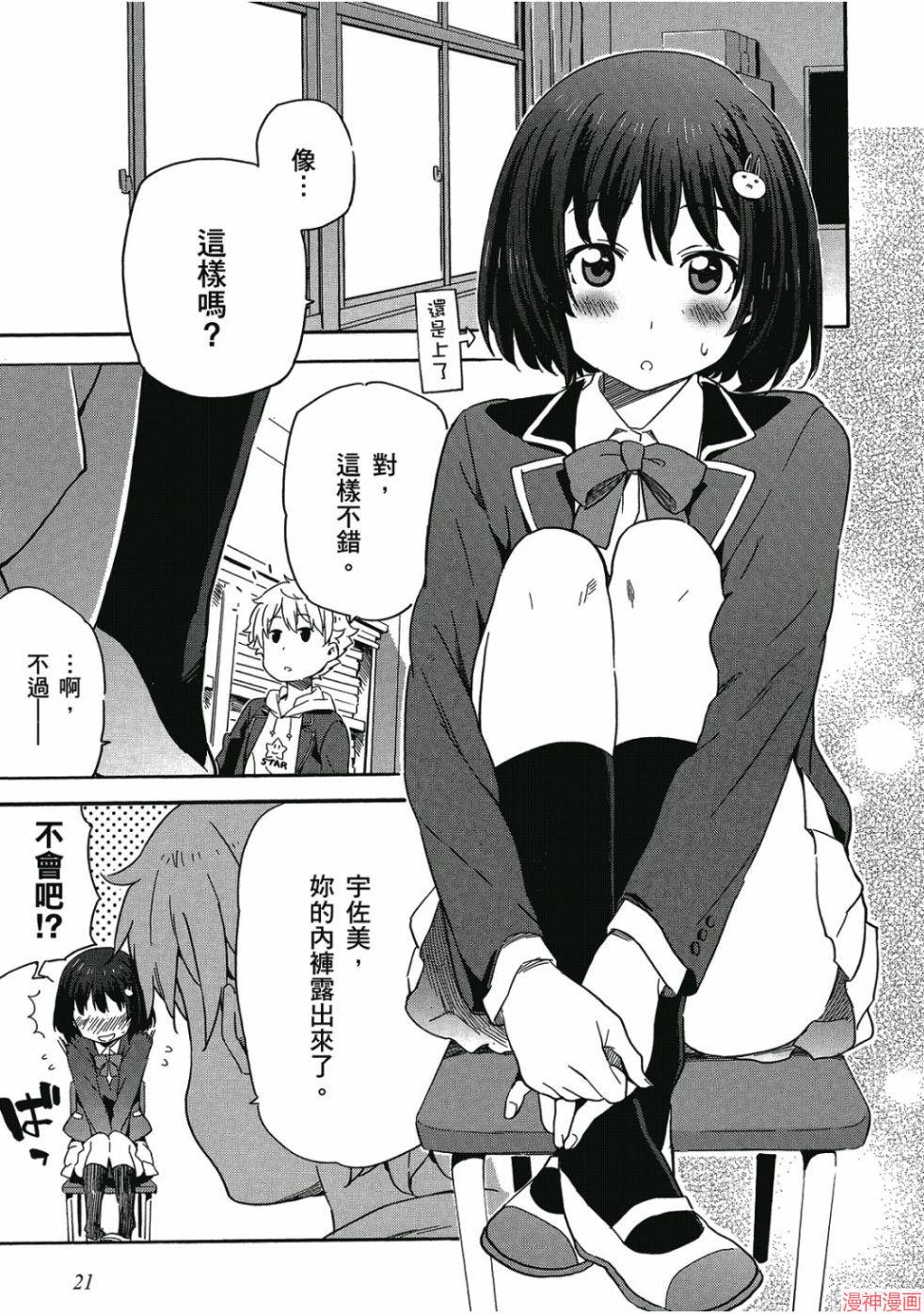 第01卷2