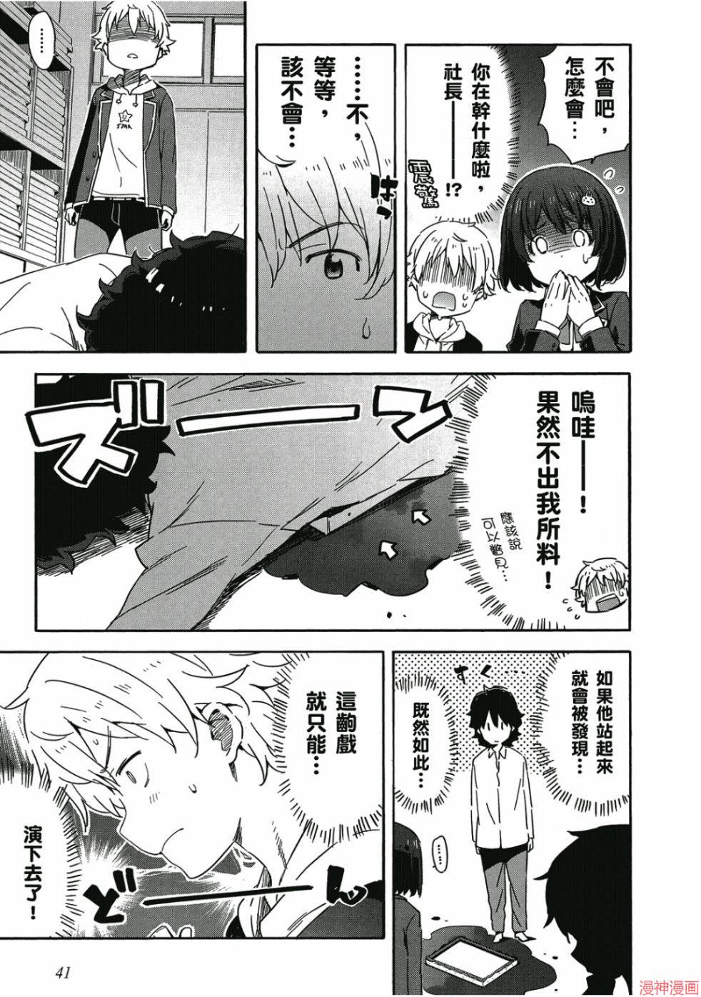 第01卷2