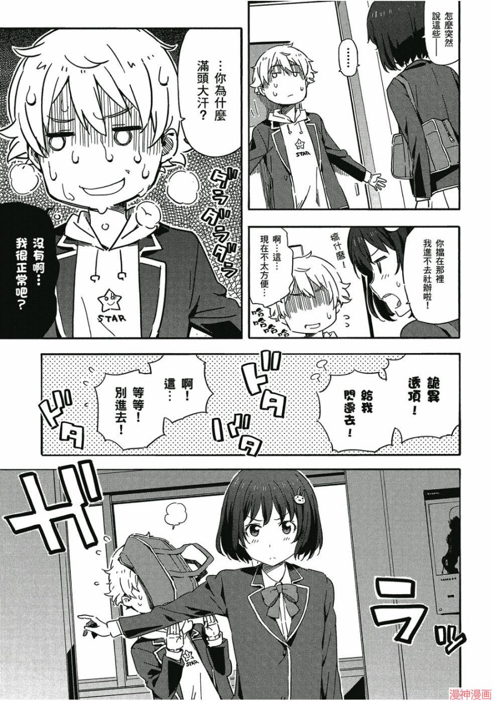 第01卷0