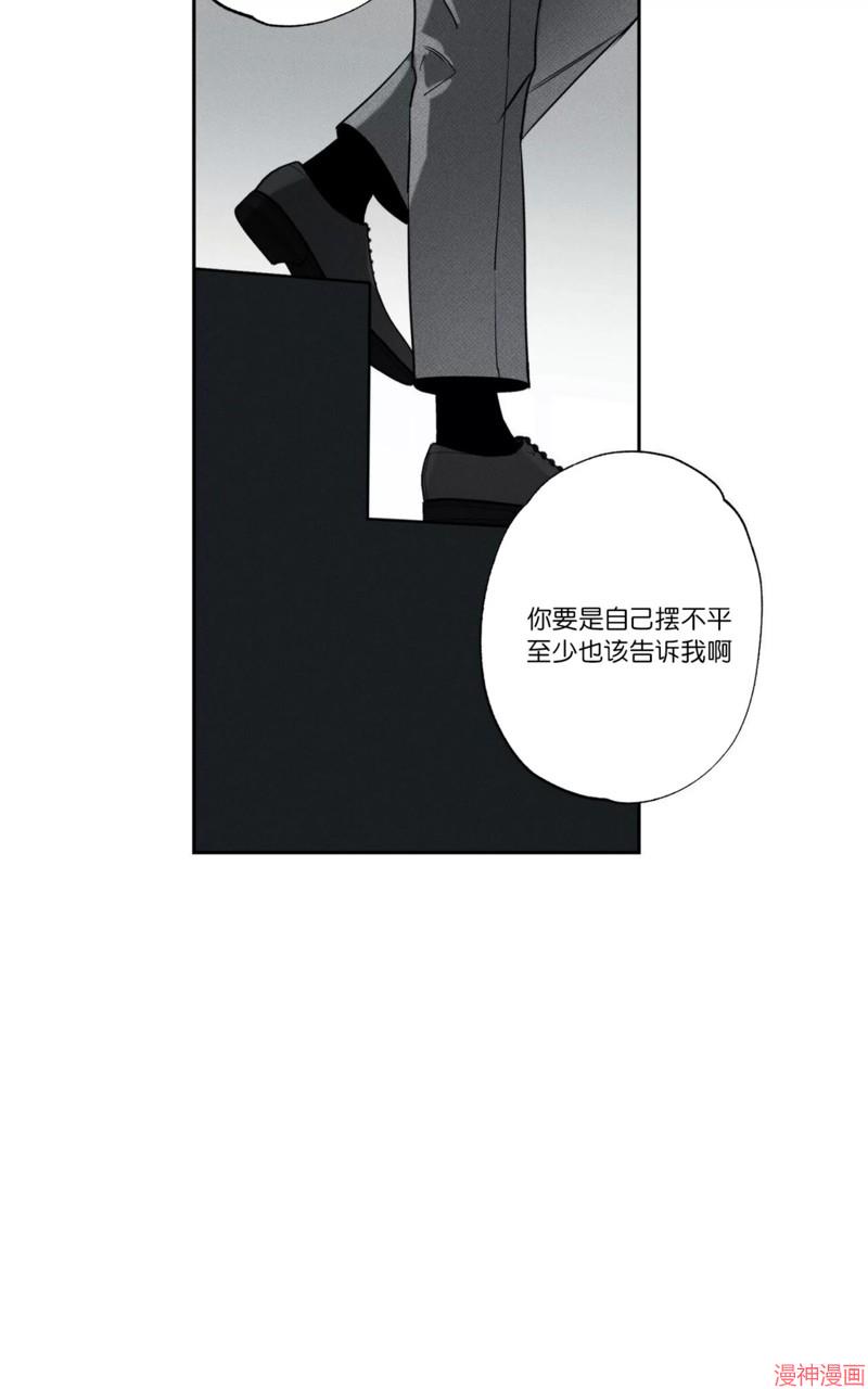 第67话0
