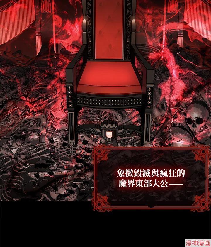 第137话1