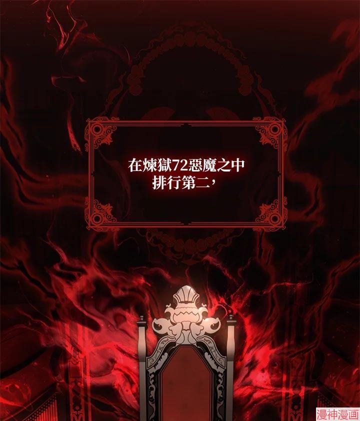 第137话0