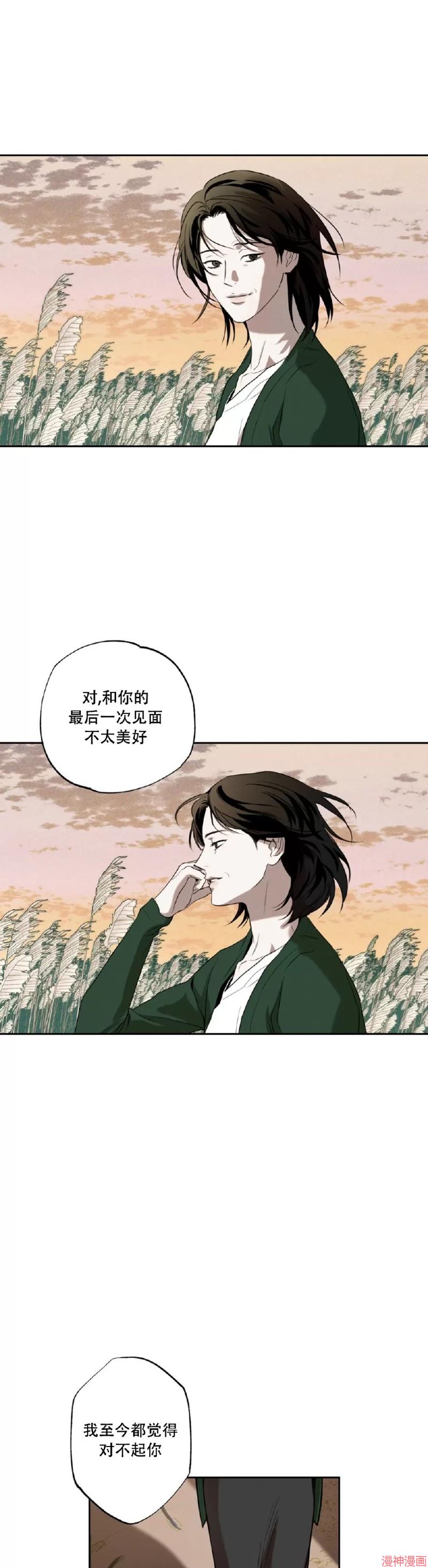 第50话0
