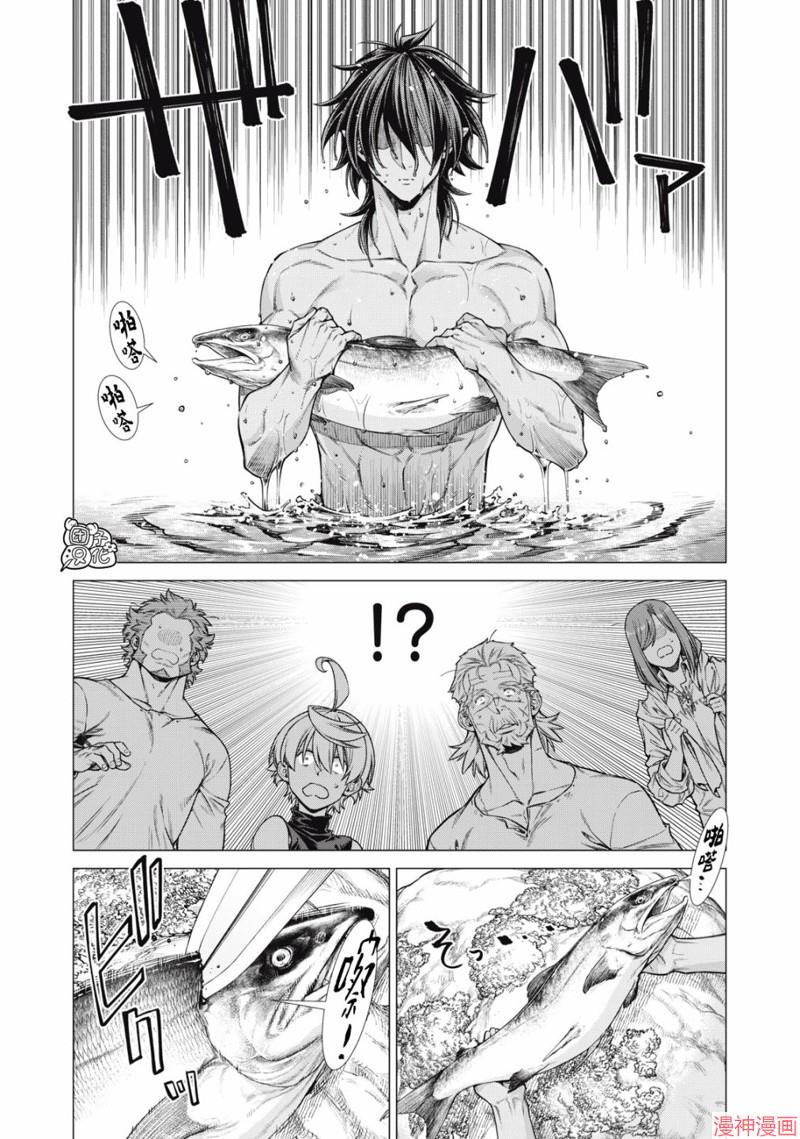 第65话1