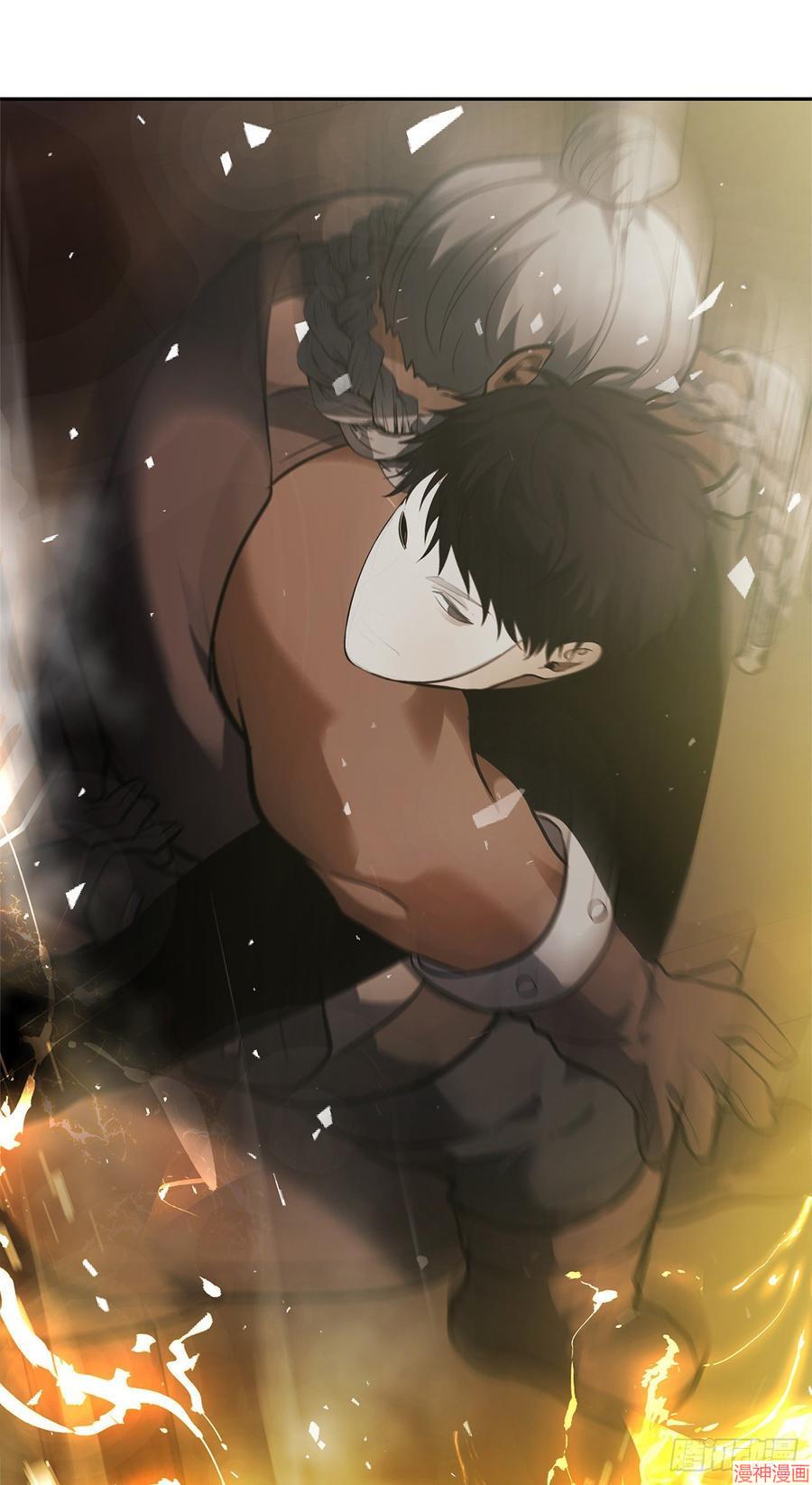 第43话2