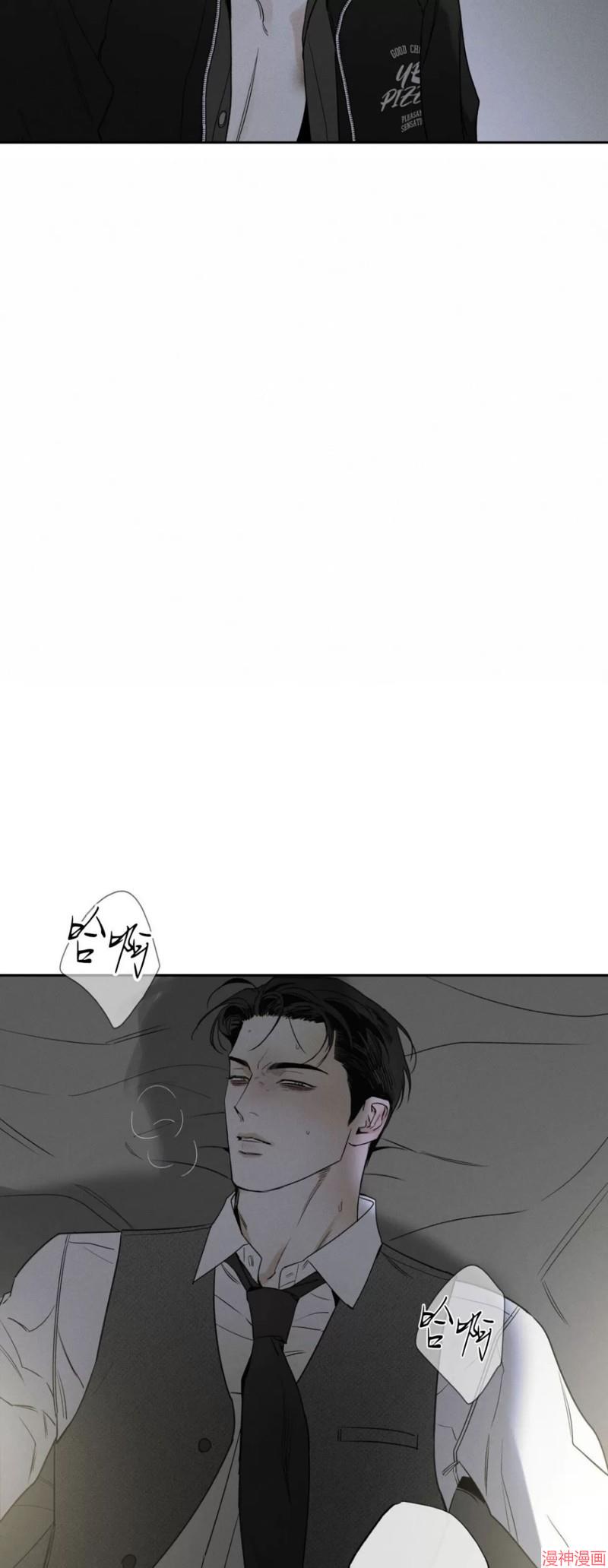 第60话2
