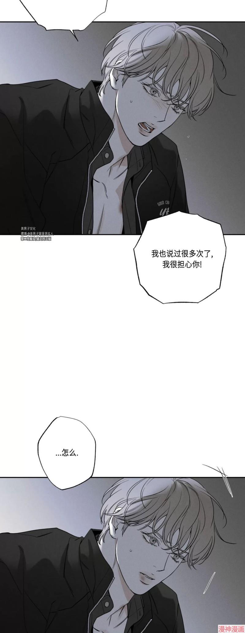 第60话1
