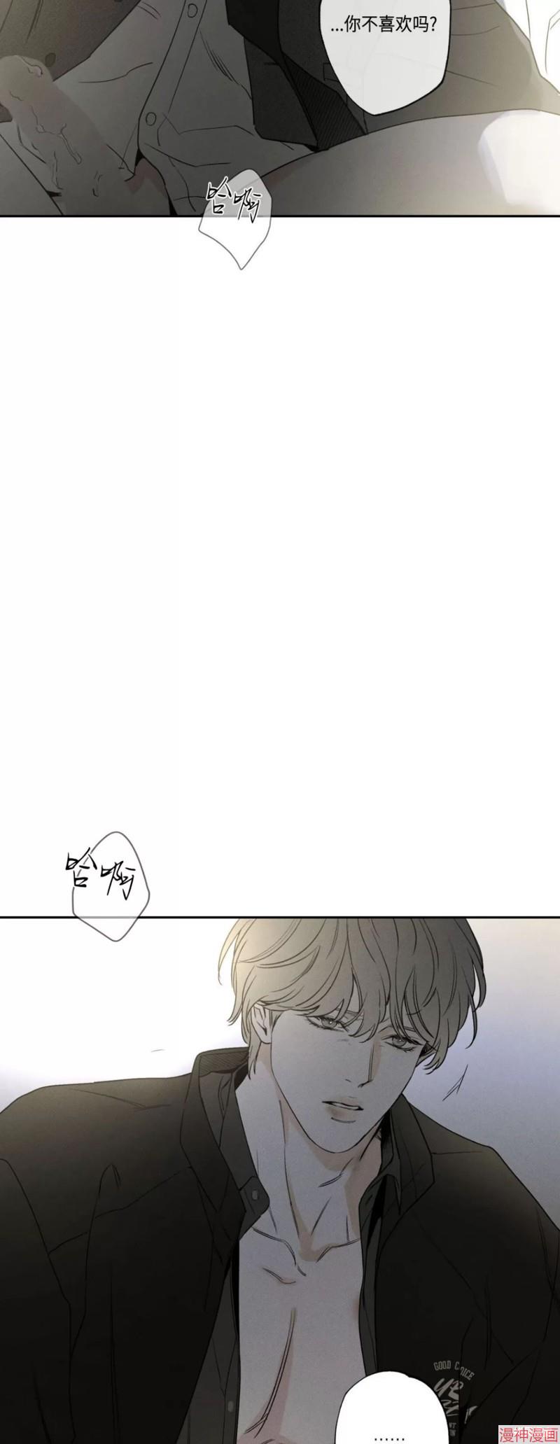 第60话3