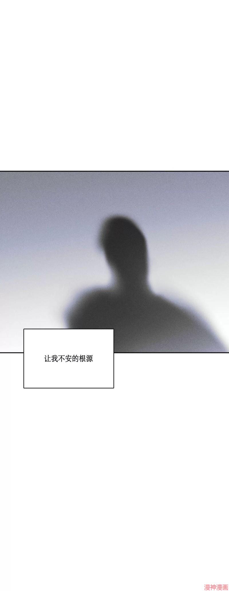 第60话3