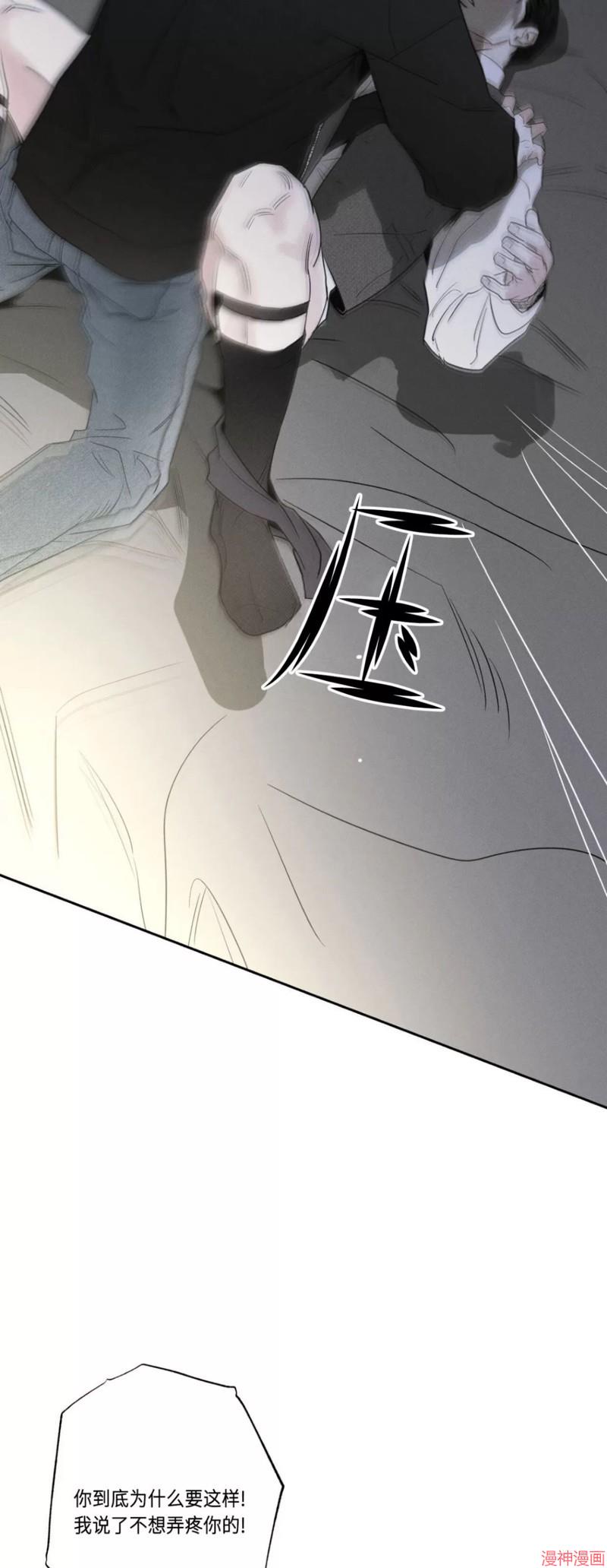 第60话0
