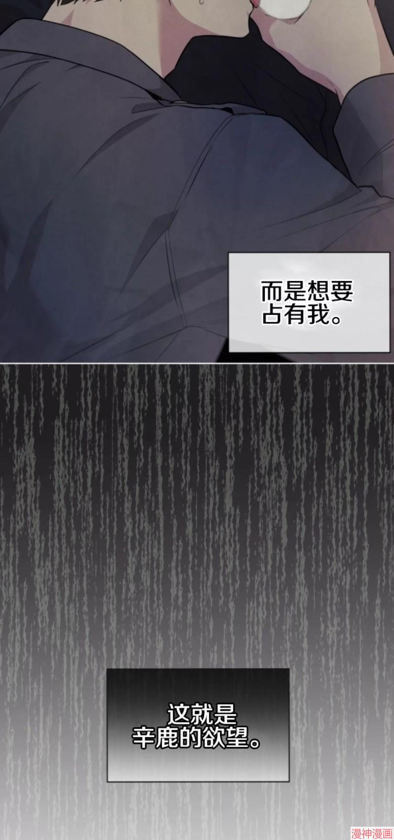 第51话1