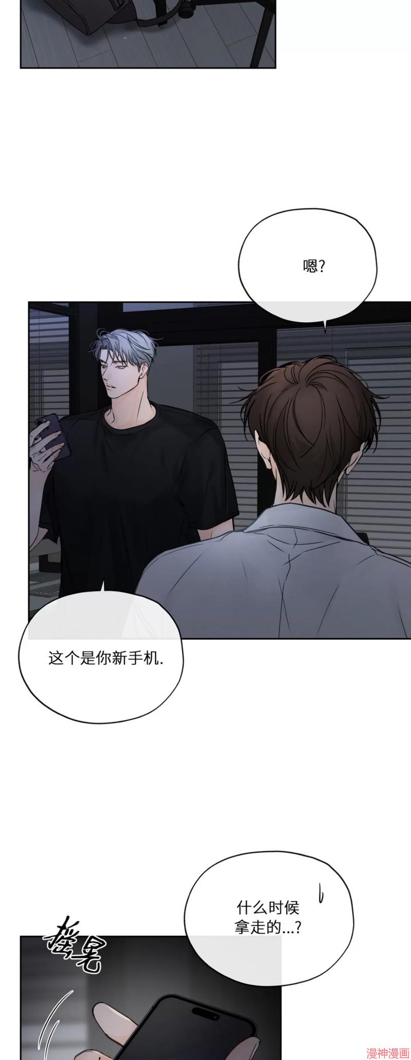 第11话1