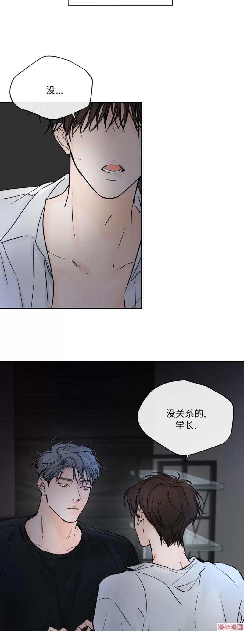 第11话0