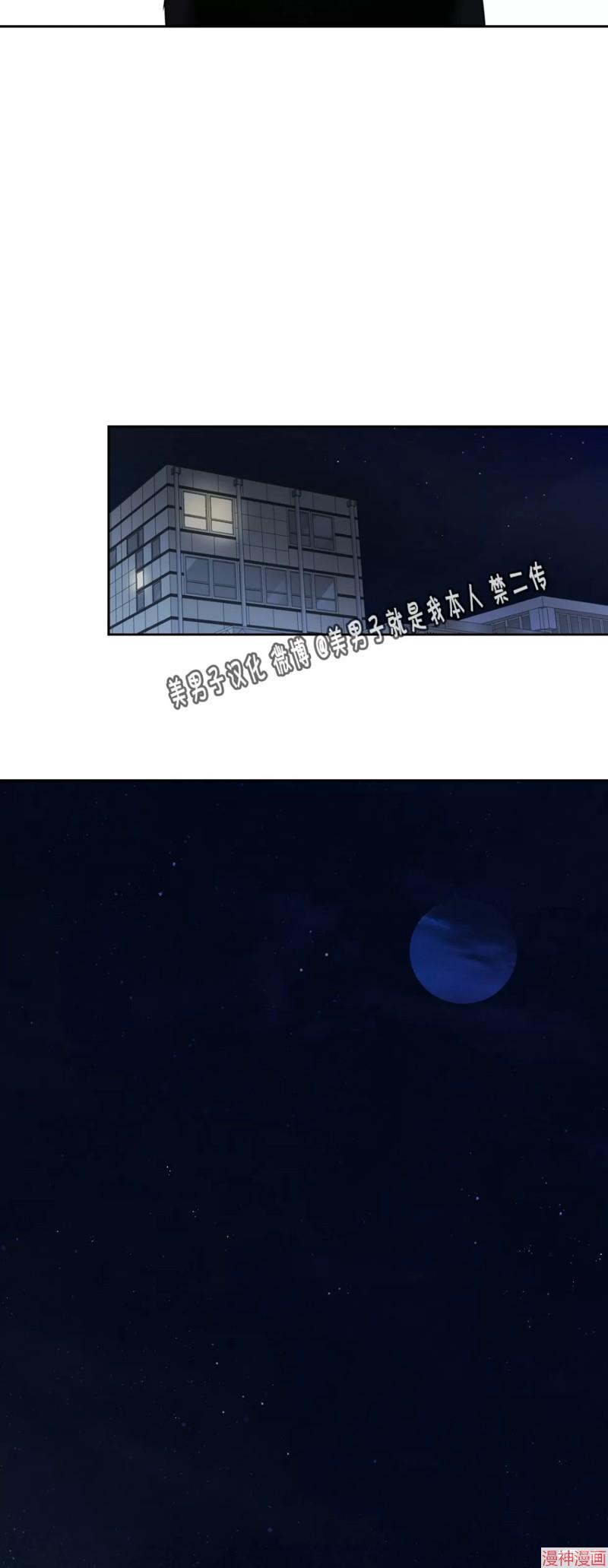 第11话3