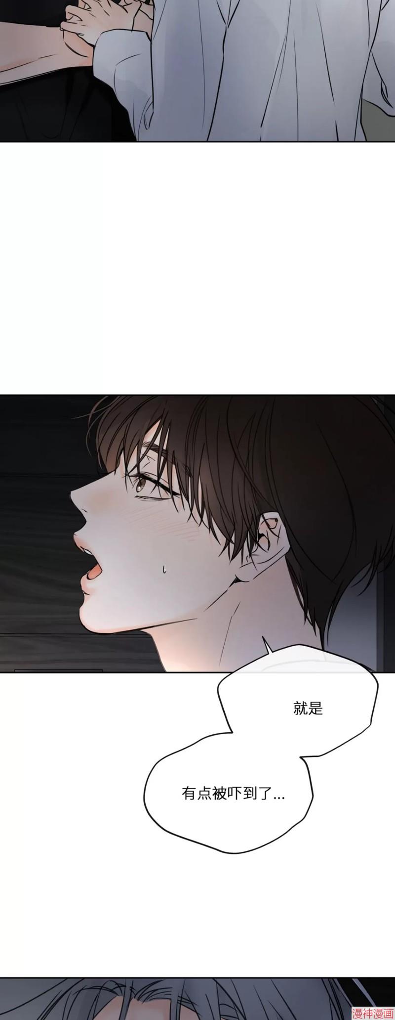 第11话1