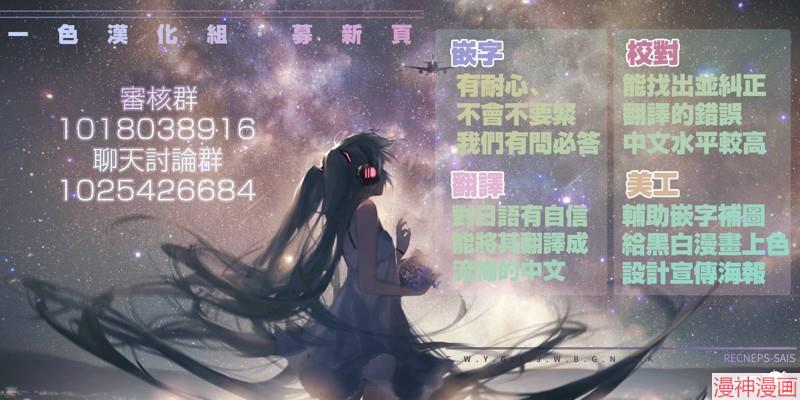 第05话4