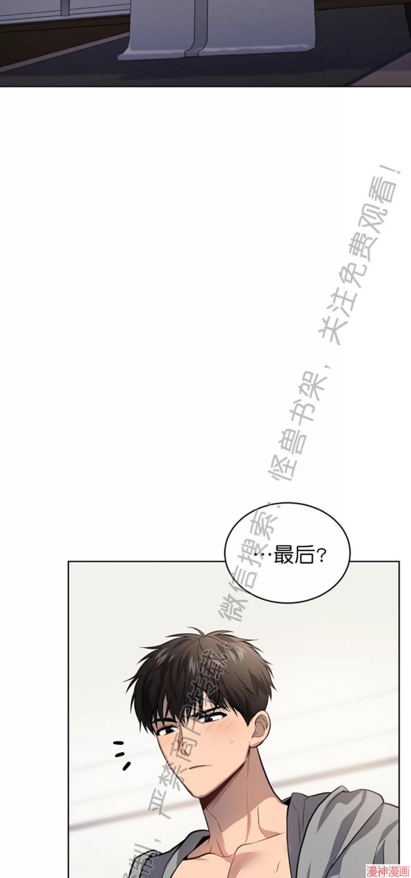 第74话1