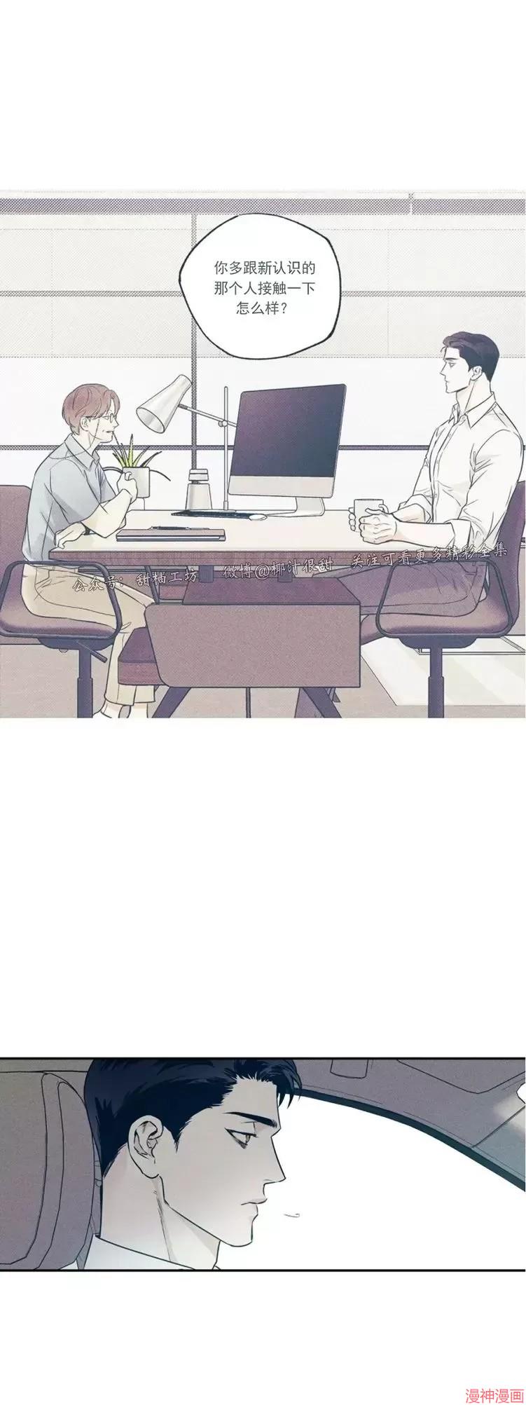 第07话2