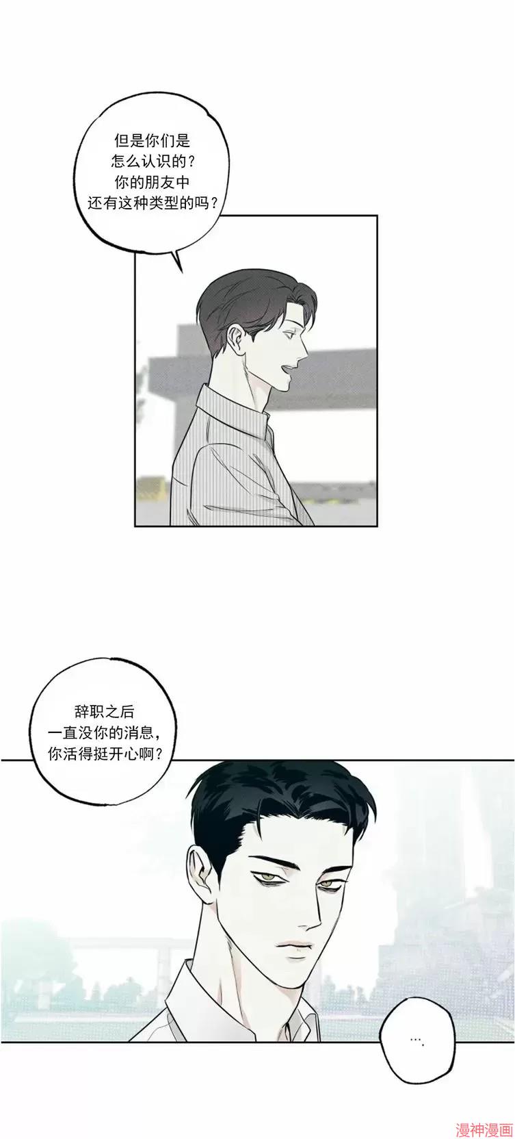 第07话2