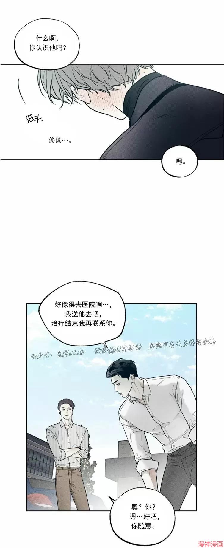 第07话1