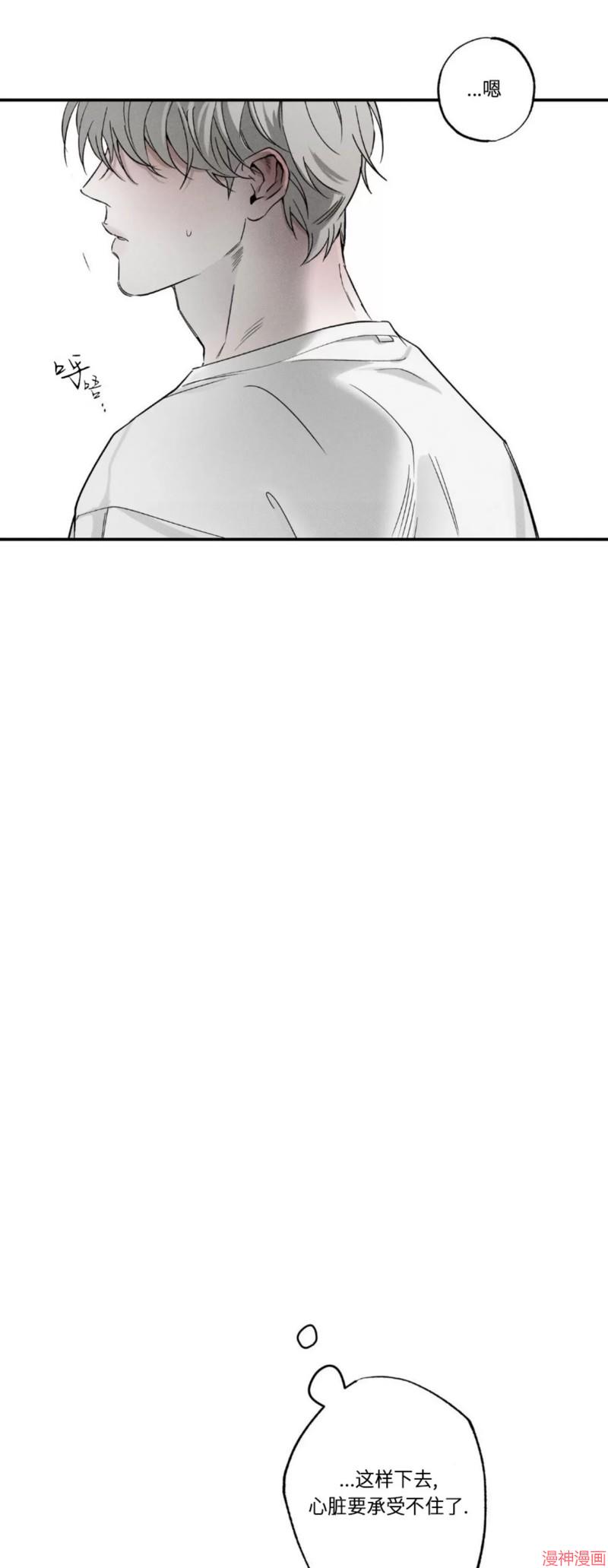 第38话0