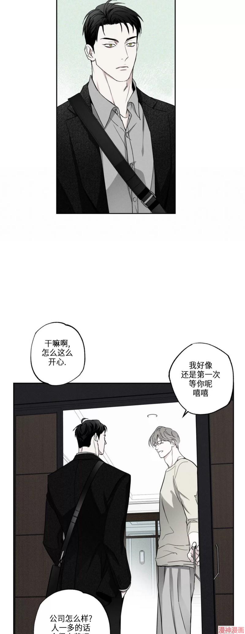 第40话0